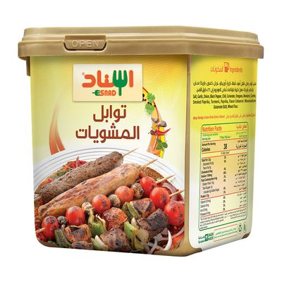 اسناد توابل مشويات - 200 جرام