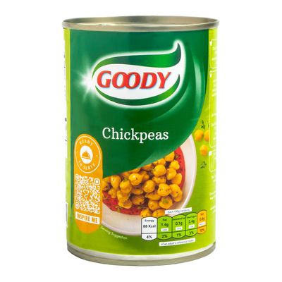 قودي حمص 425 جرام