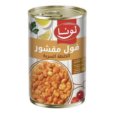 لونا فول مدمس مقشور بالخلطة السرية 450 جرام