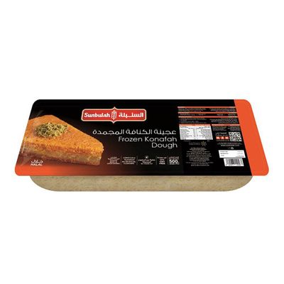 السنبلة عجينة كنافة 500 جرام