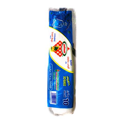 Gulfmaid Trash Bags Roll 10 Gallons 30 Pieces