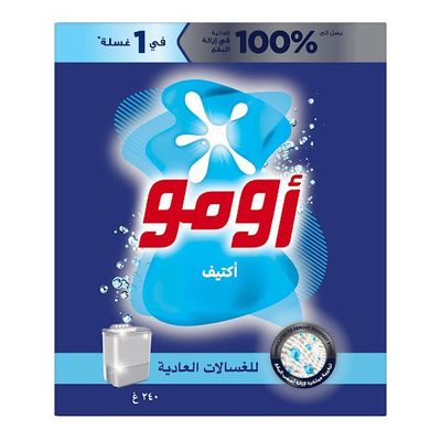 Omo Clothes Soap Powder Antibacterial For Regular Machines 240 G