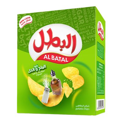 Albatal Chips Salt and Vinegar Flavor 23 G × 12 