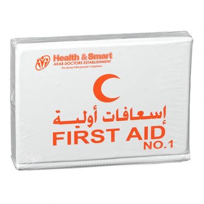 1 هيلث اند سمارت حقيبه اسعافات اولية رقم