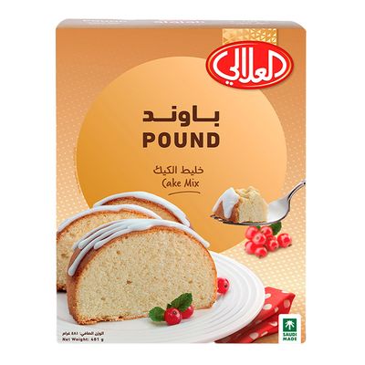 العلالي خليط كيك باوند 481 جرام