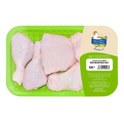 Radwa Fresh Chicken Pieces 500 G