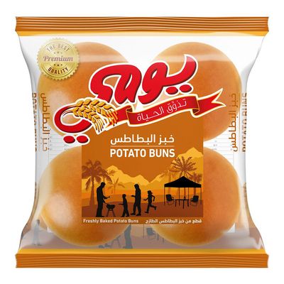 يومي خبز البطاطس 4 حبات