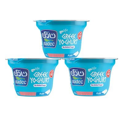 نادك زبادي يوناني سادة قليل الدسم 160 جرام 2+1 مجانا