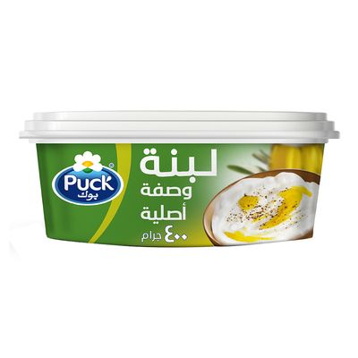 بوك لبنة وصفة أصلية 400 جرام