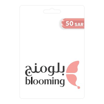 Blooming Wear Gift Card 50 SAR