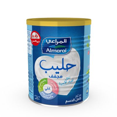 المراعي حليب مجفف مدعم كامل الدسم 400 جرام
