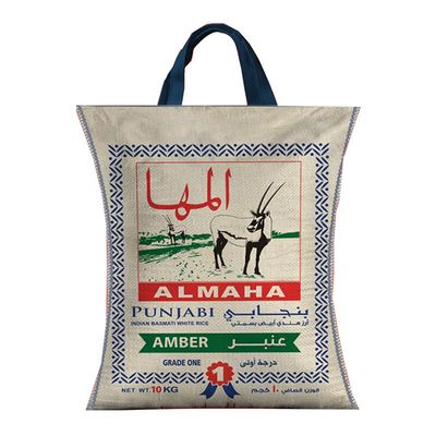 المها أرز ابيض بسمتي طويل الحبة عنبر 5 كج 