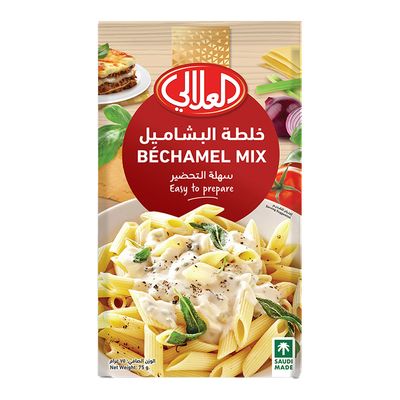 العلالي خلطة البشاميل 75 جرام