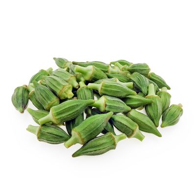 بامية صغيرة 450-500 جرام