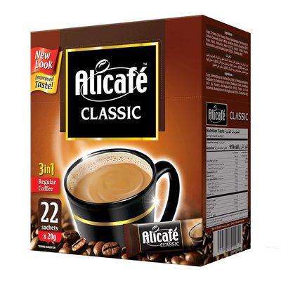 علي كافيه أظرف قهوة كلاسيك 3×1 20 جرام × 22