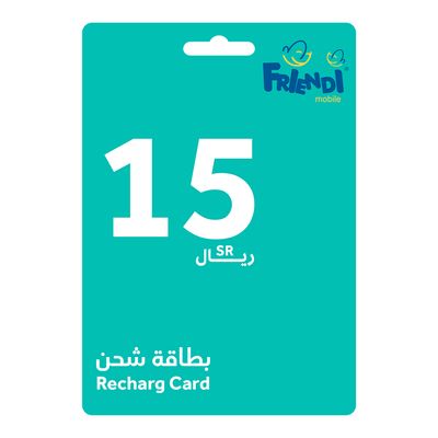 فريندي لإعادة الشحن 15 ريال