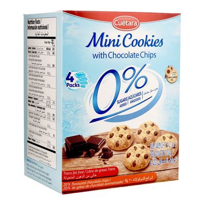 Cuetara Cookies Chocolate Free Sugar 120 G × 4 Box