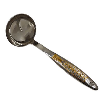 Steel Soup Ladle