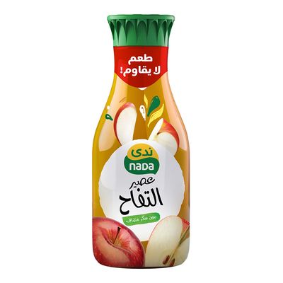 Nada Apple Juice Concentrated 1.3 L