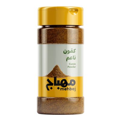 مهباج كمون ناعم 240 جرام