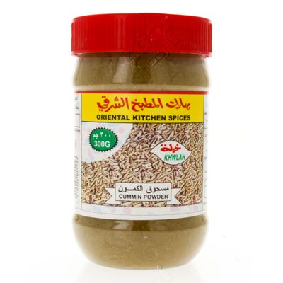 Khwlah Cumin Powder 300 G