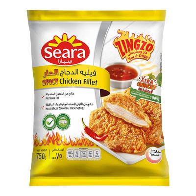 سيارا فيليه دجاج حار مقرمشة أكثر 750 جرام