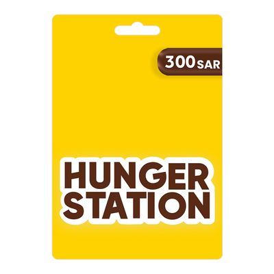 HungerStation GiftCard 300 SAR