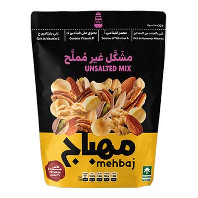 Mehbaj Nuts Mix Unsalted Rich In Protein - 250g