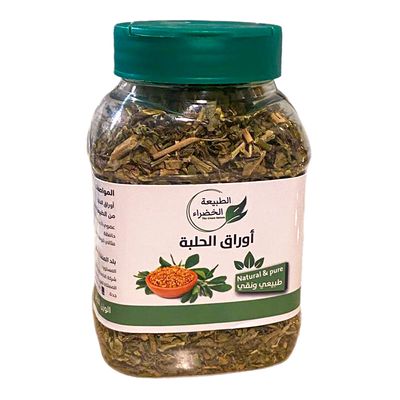 الطبيعة الخضراء أوراق الحلبة 50 جرام