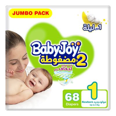 Baby Joy Diapers Compressed New Born Size 1 68 Pieces