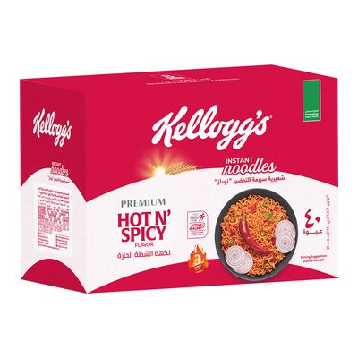 كلوقز نودلز بنكهة الشطة الحارة 75 جرام × 40