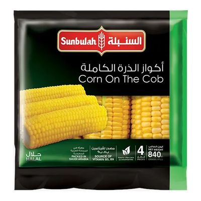 Sunbulah Corn Cob 4 Pieces 840 G