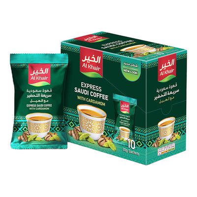 الخير أظرف القهوة السعودية إكسبريس سريعة التحضير بنكهة الهيل 30 جرام × 10