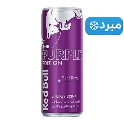 Red Bull Purple Edition Acai Berry Energy Drink (Imported) - 250ml