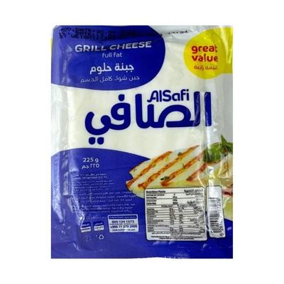 الصافي جبن شواء كاملة الدسم - 225 جرام