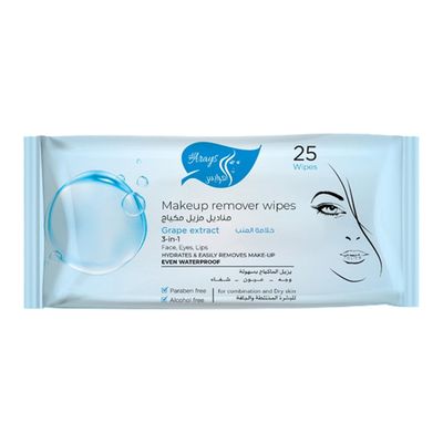 Al Arays Makeup Remover Wipes Grape Extract -25pcs