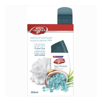 لايفبوي غسول جسم معادن بحرية و ملح مع ليفة - 300 مل