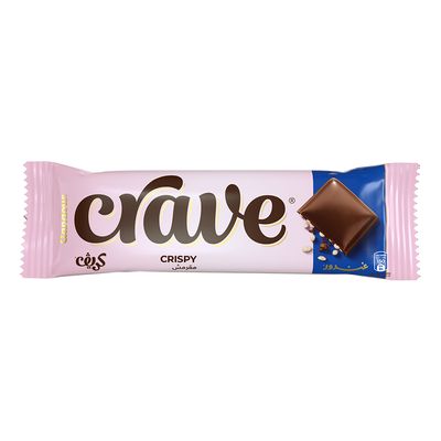 Gandour Crave Chocolate Crispy 28 G