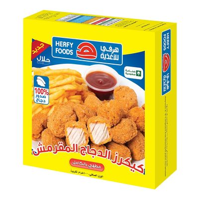 Herfy Chicken Breast Crispy Kickers 400 G
