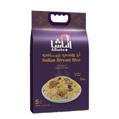 الباشا أرز هندي برياني 5 كيلو