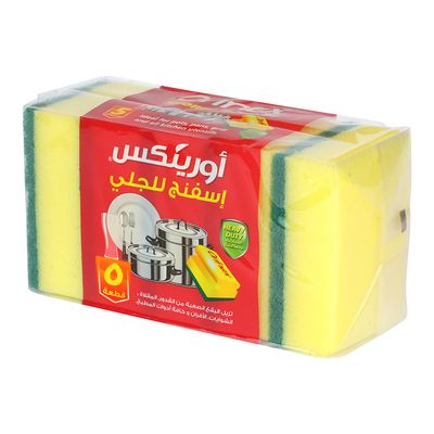 Orinex Sponge Scourer - 5pcs