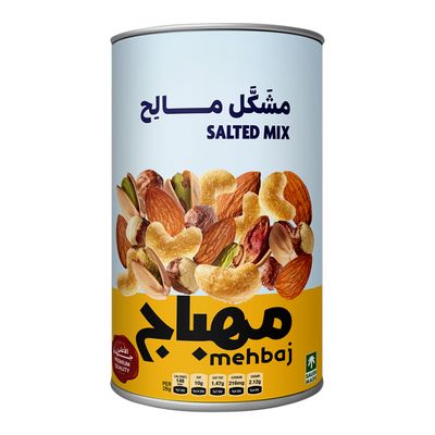 Al Mehbaj Nuts Salted Mix 450 G