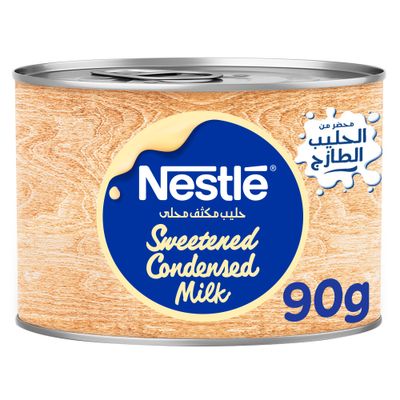 نستله حليب مكثف محلى 90 جرام