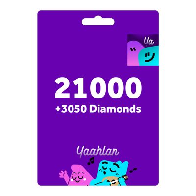 اهلا - بطاقات هدايا21000 + 3050 الماسة
