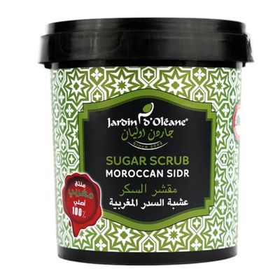 جاردن اوليان مقشر السكر بخلاصة عشبة السدر المغربية - 600 جرام