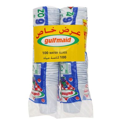 جلف ميد كاسات بلاستيكية 100 حبة