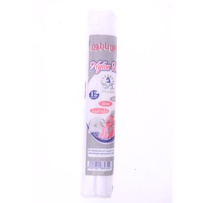 ركن الابداع اكياس تخزين مقاس 12