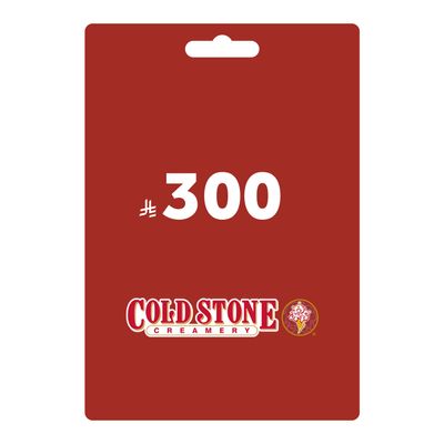 Cold Stone Gift Card - 300 SAR