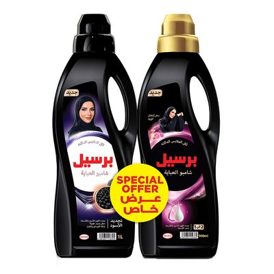 Persil Abaya Shampoo Classic 1 L + Rose Fresh Scent 900 ML