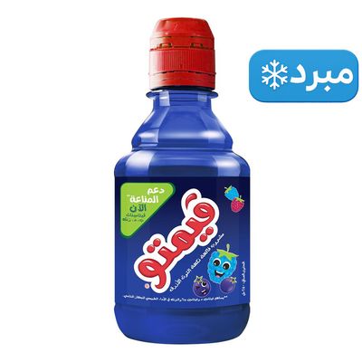 فيمتو شراب بنكهة توت العُليق الازرق 250 مل